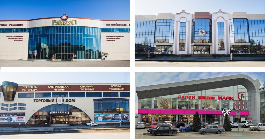 Panorama: Svet+, lamp shops, Pyatigorsk, ulitsa Yermolova, 44А - Yandex Maps