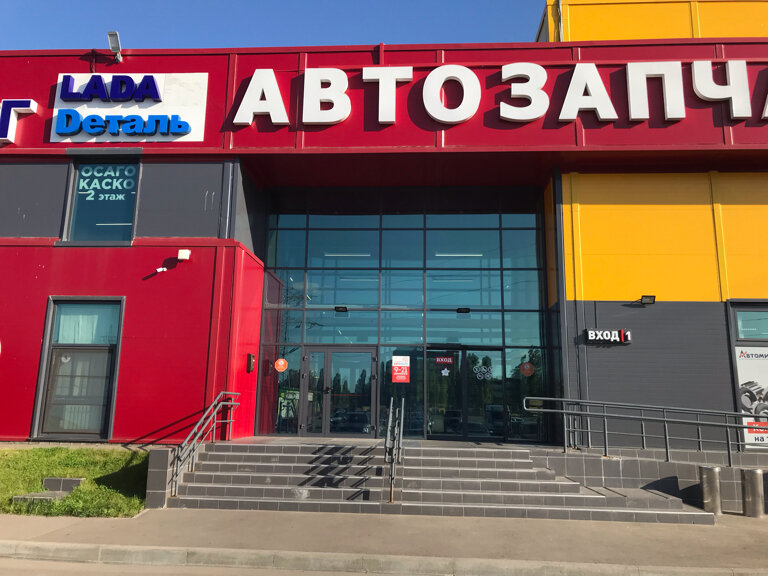 Автомолл суздальская ул 70 нижний новгород фото