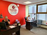 Finansovye Partnery (Alexandra Nevskogo Square, 2), agencia hipotecaria