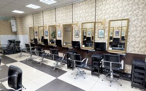 Beauty saloon Ciryulnik (Chita, Lenina Street, 43), salón de belleza