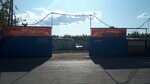 Loriay (Moskovsiy Avenue, 8Дс1), compra de materiales reciclables