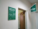 Kelly Services (ulitsa Plekhanova, 48/8), recruitment agencies, vacancies