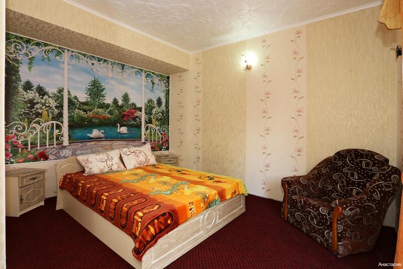 Фото Анастасия