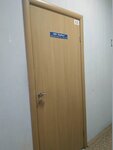 ФорЛэкс (Kislorodnaya Street, 7К), construction fittings