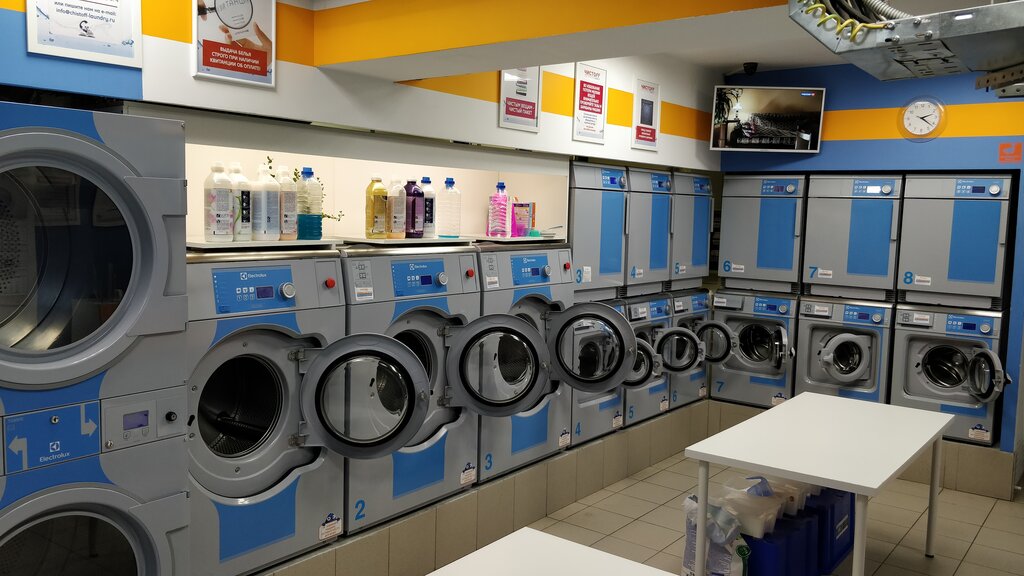 Laundry Чистофф, Himki, photo