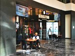 Kingston (Presnenskaya Embankment, 8с1), barber shop