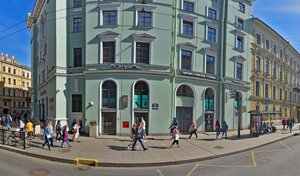 Адрес Бытовой