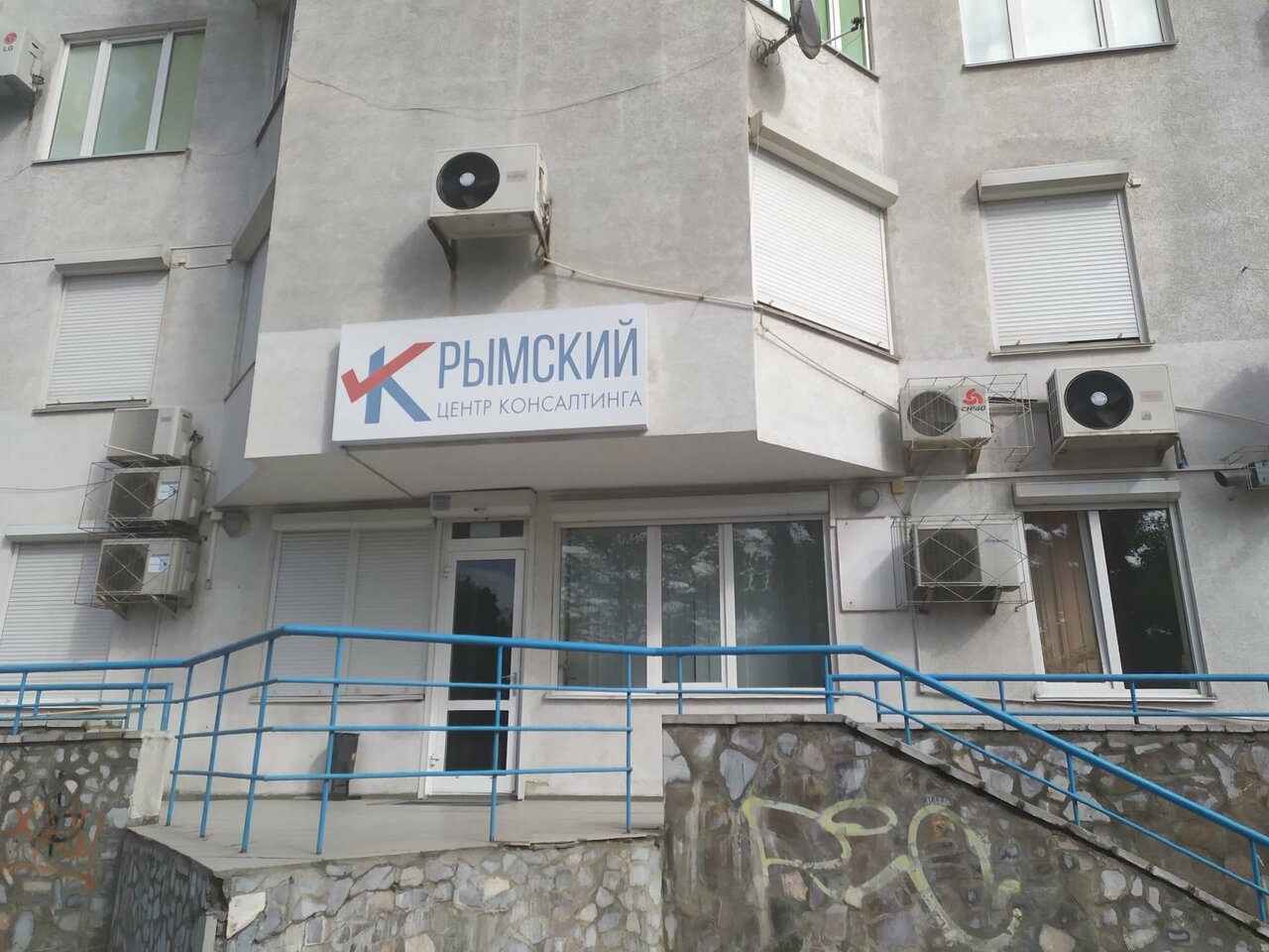 Простор бул ивана франко 2 фото
