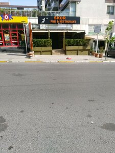Skor Pub (İstanbul, Beylikdüzü, Barış Mah., İzmir Cad., 3), bar, pub