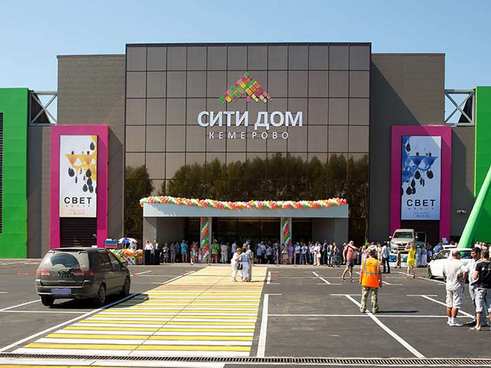 Терешкова Мебельный Магазин