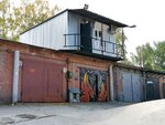 Shefservis (Novosibirsk, Sovetskiy City Administrative District, Akademgorodok Microdistrict, Geroev Truda Street, 16Б), motorcycle repair