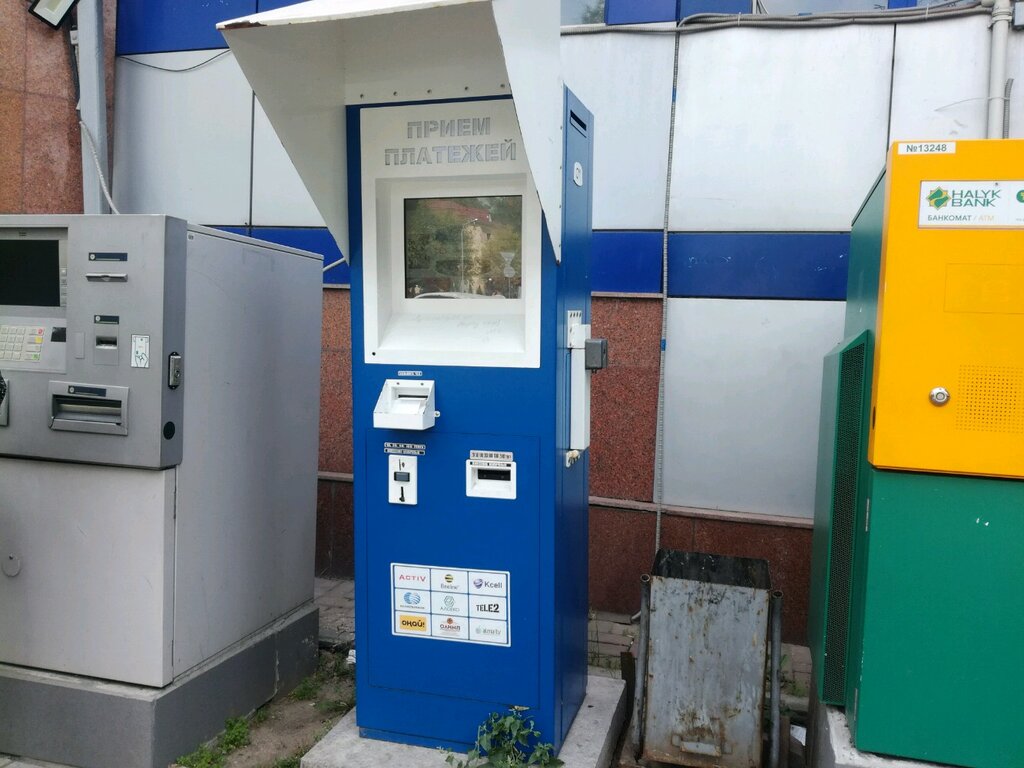 Payment terminal Qiwi, Almaty, photo