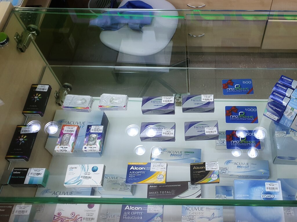 Opticial store Prozreniye-4, Stavropol, photo