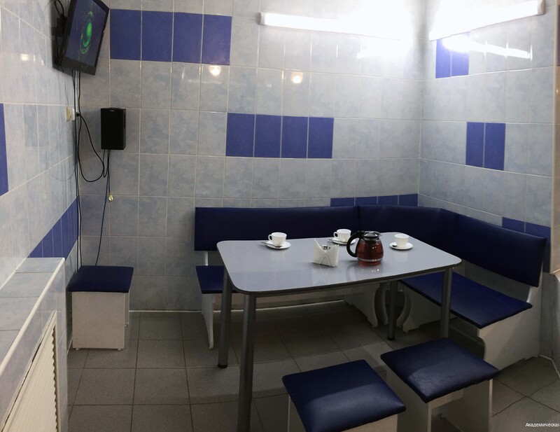 Фото Академическая