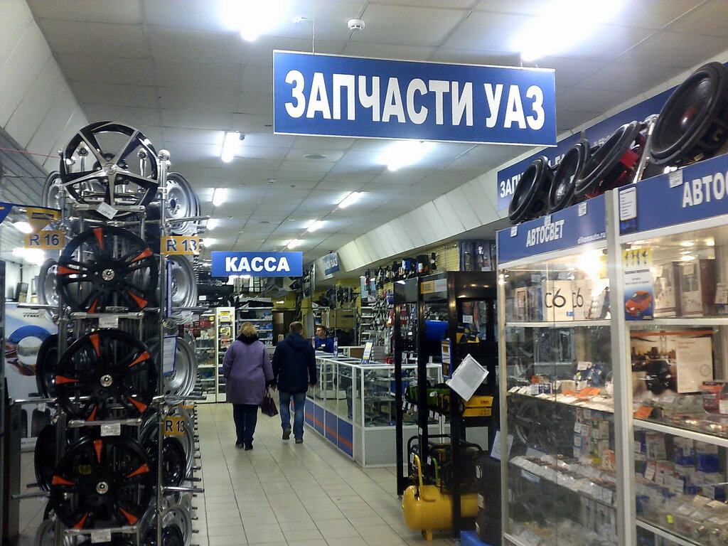 Дикон авто иваново телефон