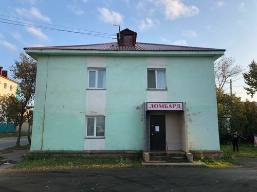 Ломбард Наш Ломбард, Корсаков, фото