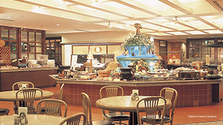 Фото Hakone Kowakien Miyama Furin