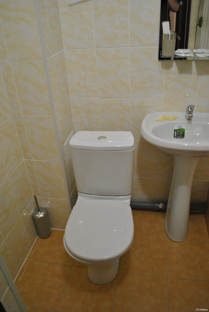 Фото Танхой-Trail