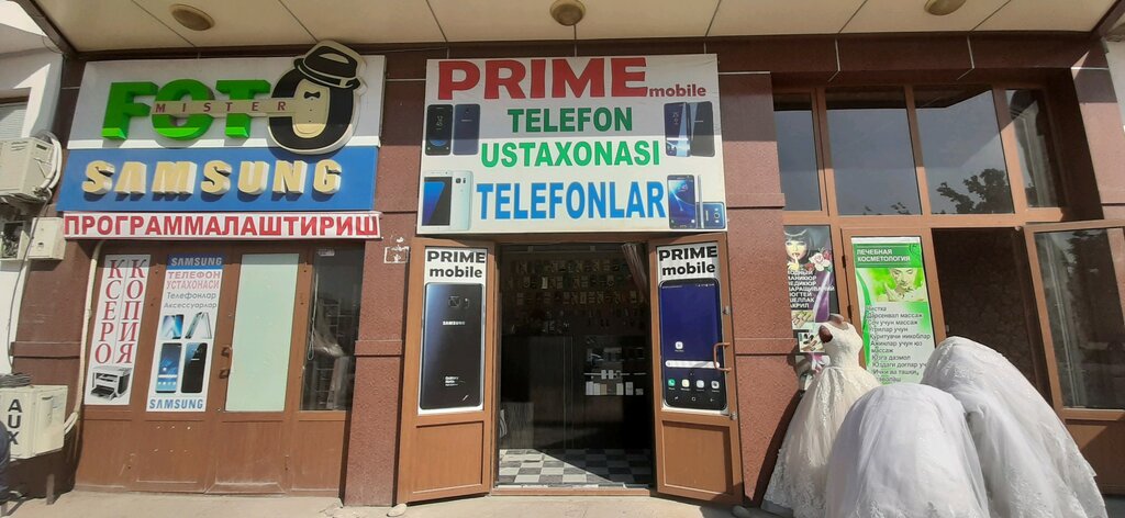 Phone repair Prime, Margilan, photo