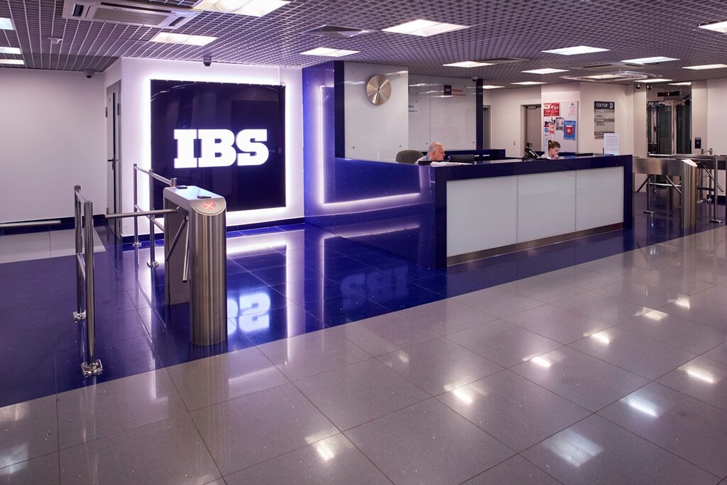 IT-компания IBS, Москва, фото