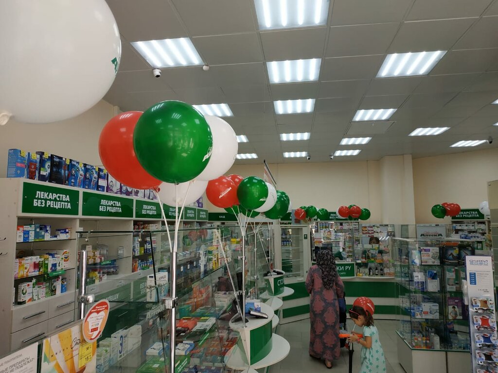 Совхозная 41 москва