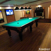 Фото Комфорт