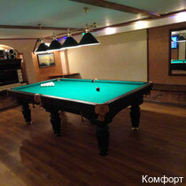 Фото Комфорт