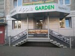 Apple Garden (ул. Кирова, 98, Калуга), товары для мобильных телефонов в Калуге