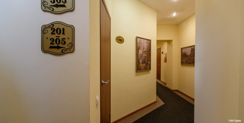 Фото НеЧаев