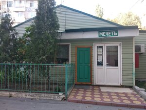 Мечеть (Petra I Avenue, 107Д) masjid