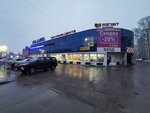 Радуга (Berezniki, Yubileynaya ulitsa, 82), shopping mall