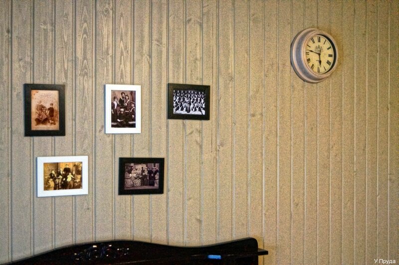 Фото У Пруда