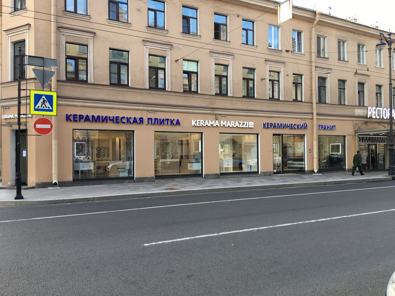 Большой проспект петроградской стороны карта