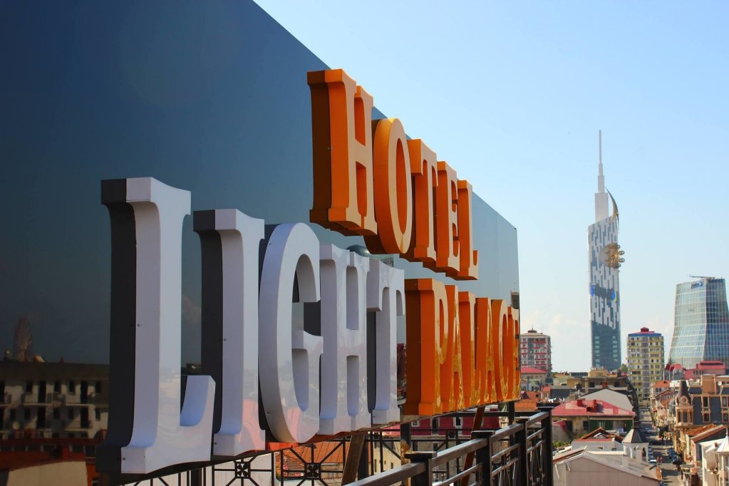 Фото Лайт Палас