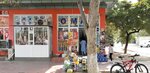 Omad (Ferghana, Oq Yoʻl koʻchasi), tienda de productos mixtos