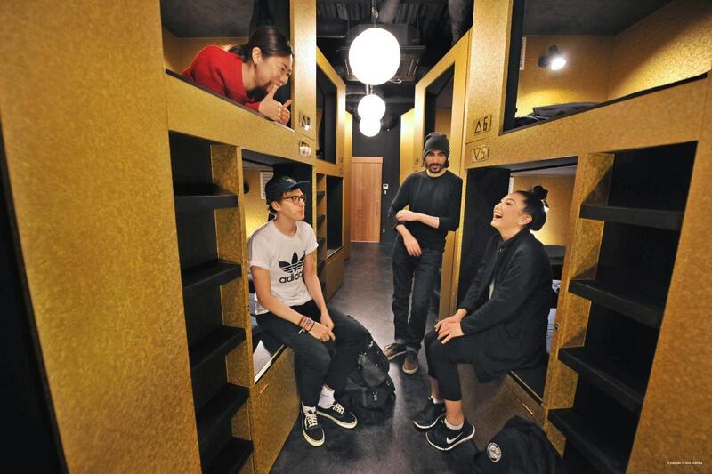 Фото Khaosan World Namba