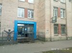 EuroAuto (Dekabristov Lane, 20), car service, auto repair