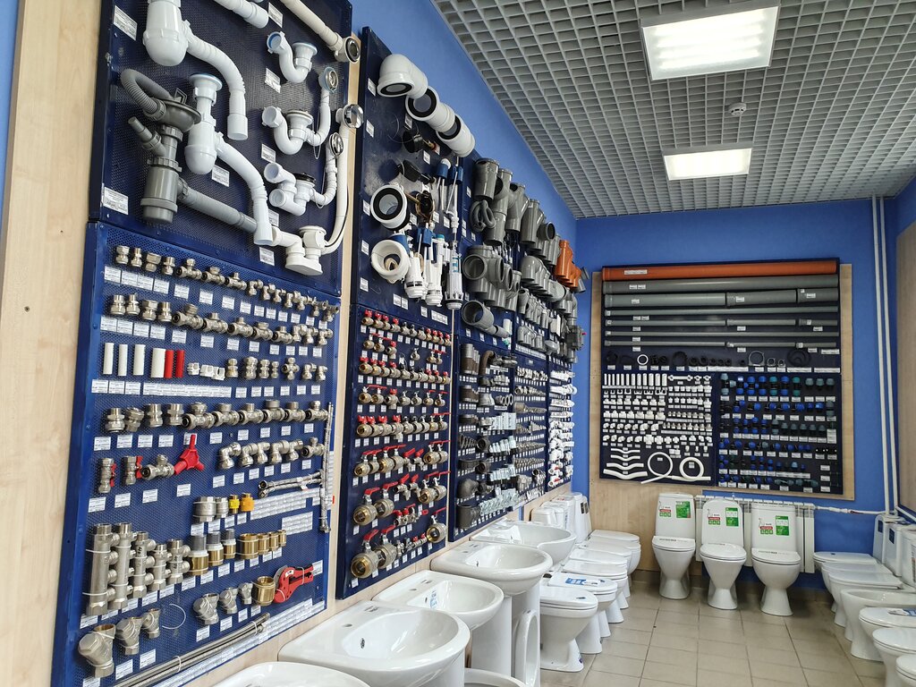 Сантех Магазин Рядом Со Мной