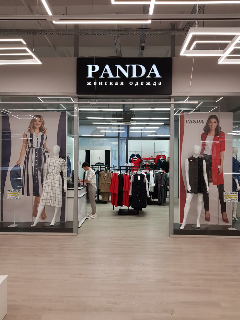 Panda Одежда Из Белоруссии Интернет Магазин