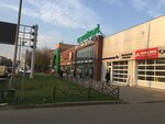 Emkolbaski (Moscow, Ogorodny Drive, 10с2) ، butcher shop