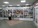Магазин сувениров (Leningradskiy Avenue, 327), gift and souvenir shop