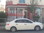 Tuncay Electric (Ankara Province, Etimesgut District, Martyrs Avenue, 35) ، متجر بضائع إلكترونية