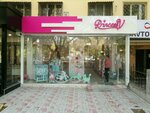 Princess V (Yunusabad District, Kashgar Residential Area, 28), muebles para niños