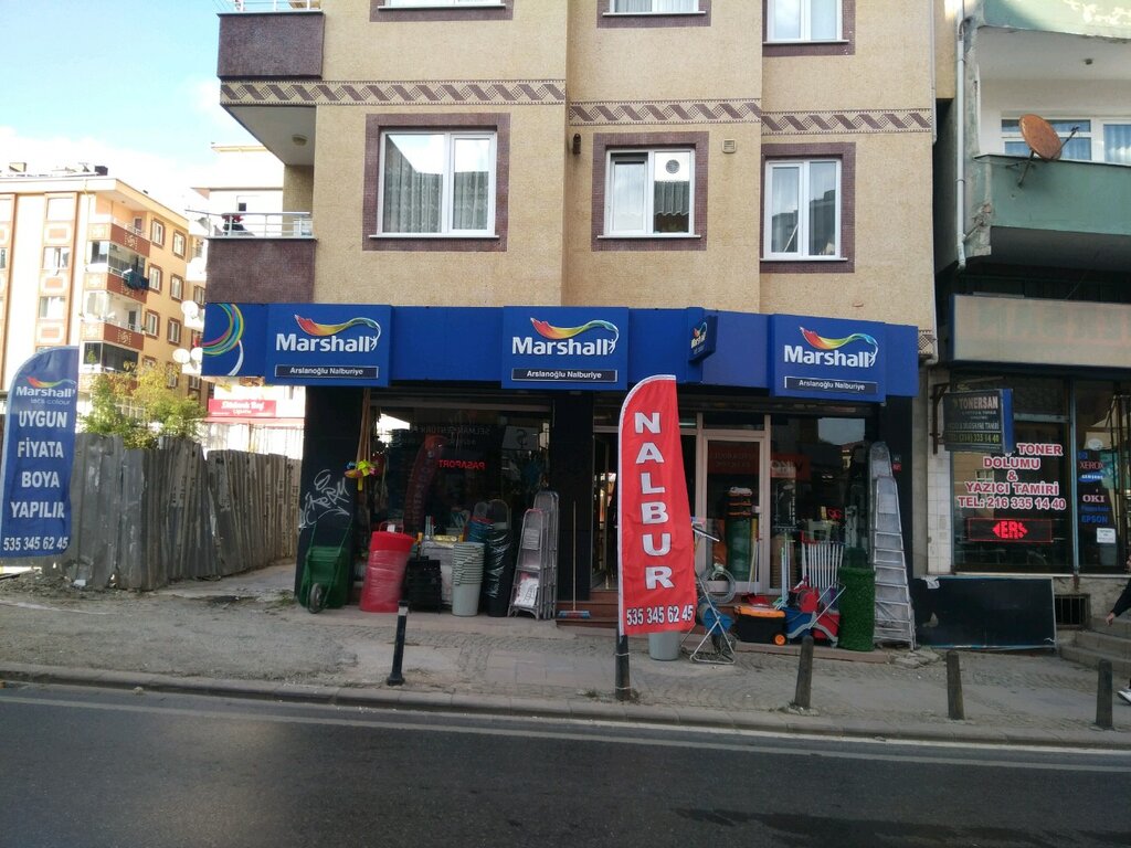 Yapı mağazası Arslanoğlu Nalbur, Ümraniye, foto