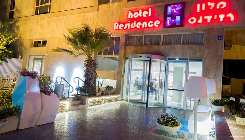 Фото Résidence Netanya