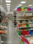 Supertceny (Bagrationa Street, 8), grandes almacenes