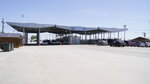 Armyansk border checkpoint (Autonomous Republic of Crimea, 35A-001), border checkpoint