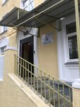 Школа № 1367, административный корпус (Saratovskaya Street, 14/1) ، مدرسة