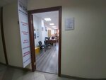 Фото 7 Visa Partner