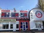 Рандори (Malinovskogo Street, 12А), sports club
